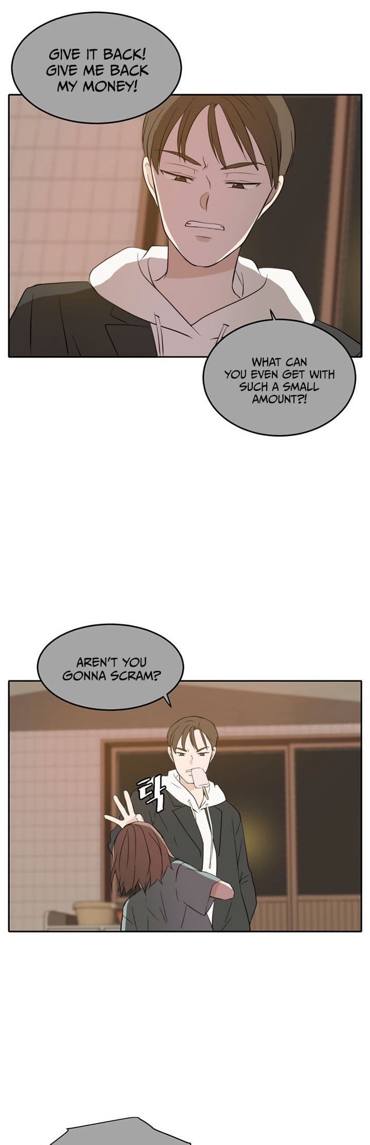 Page https://readmanhwaverse.com/images/please-take-care-of-me-in-this-life-as-well/chapter-27/29.jpg