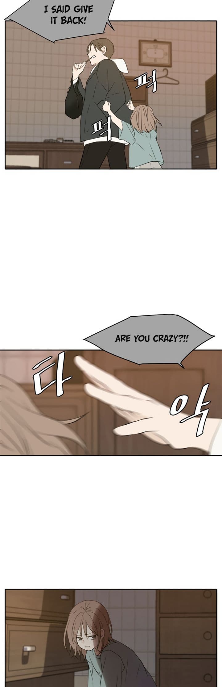 Page https://readmanhwaverse.com/images/please-take-care-of-me-in-this-life-as-well/chapter-27/30.jpg