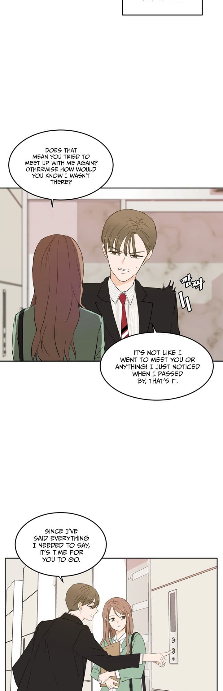 Page https://readmanhwaverse.com/images/please-take-care-of-me-in-this-life-as-well/chapter-27/33.jpg