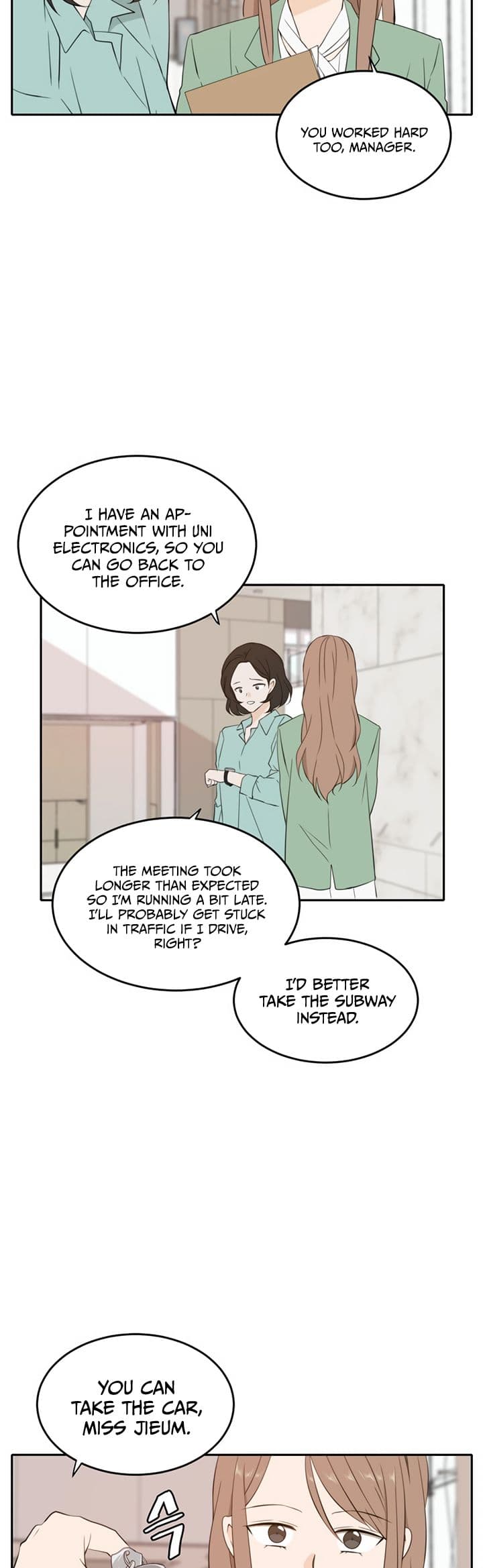 Page https://readmanhwaverse.com/images/please-take-care-of-me-in-this-life-as-well/chapter-28/2.jpg