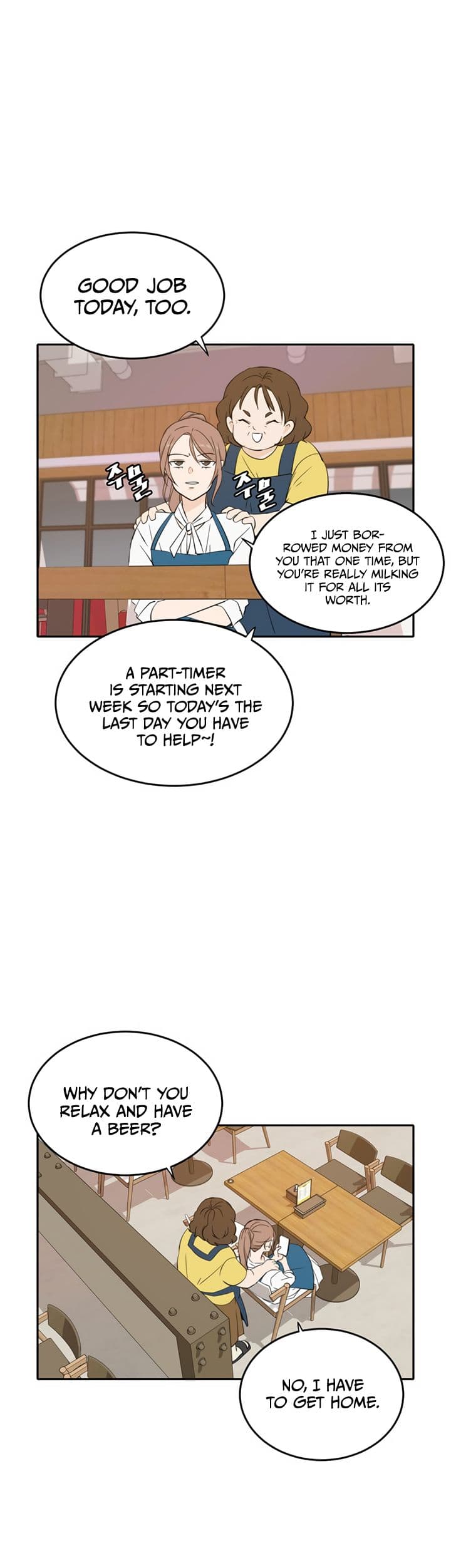 Page https://readmanhwaverse.com/images/please-take-care-of-me-in-this-life-as-well/chapter-29/18.jpg