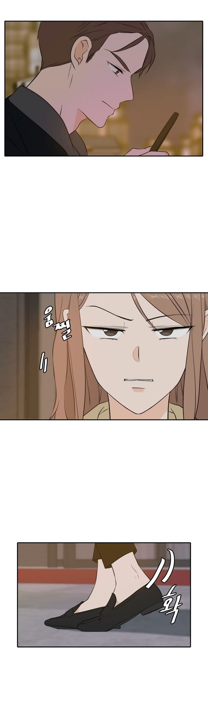 Page https://readmanhwaverse.com/images/please-take-care-of-me-in-this-life-as-well/chapter-29/30.jpg