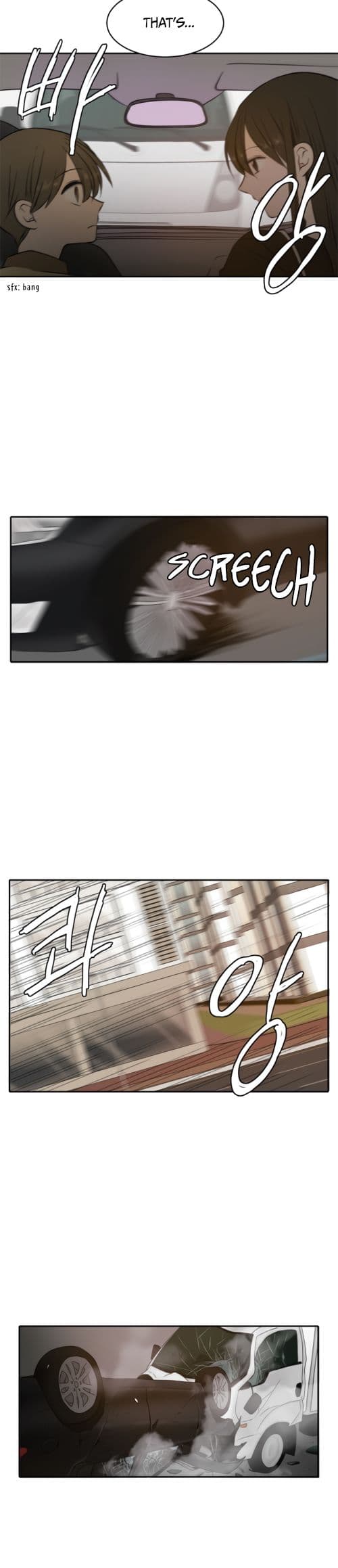 Page https://readmanhwaverse.com/images/please-take-care-of-me-in-this-life-as-well/chapter-3/22.jpg