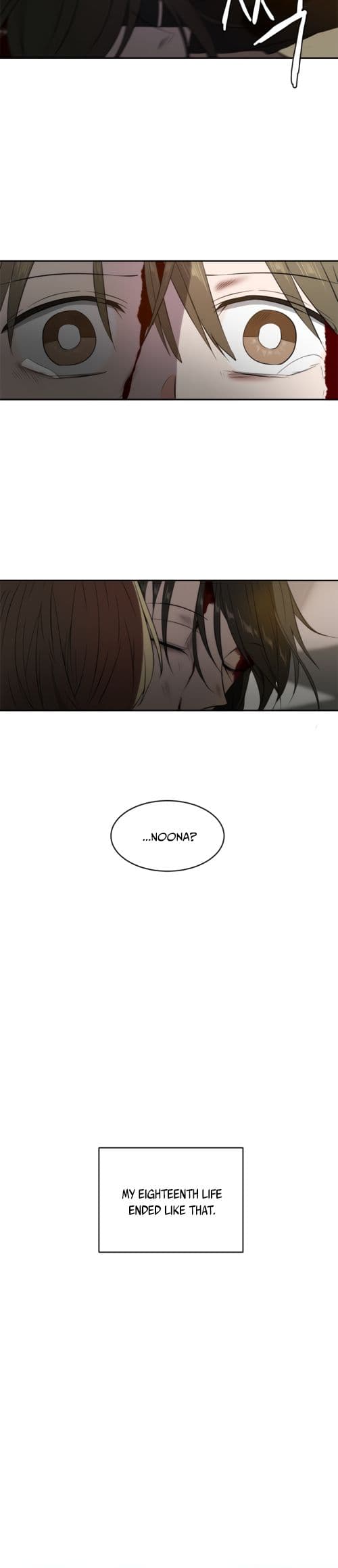 Page https://readmanhwaverse.com/images/please-take-care-of-me-in-this-life-as-well/chapter-3/27.jpg