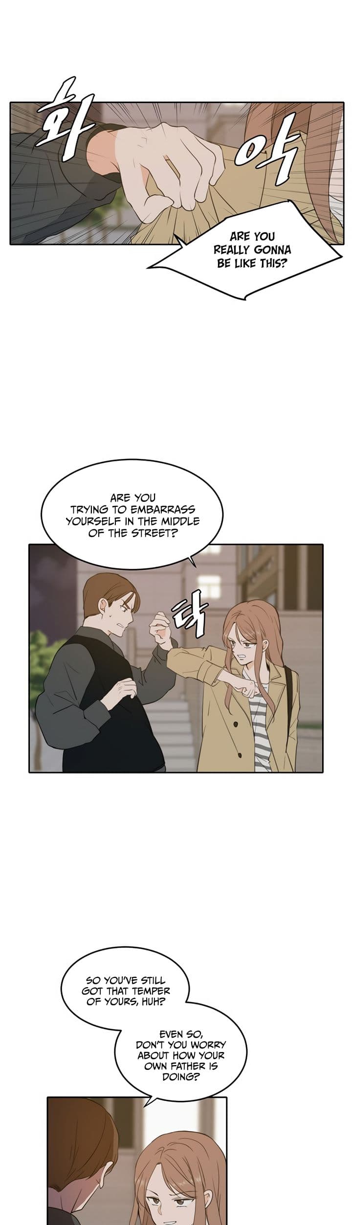 Page https://readmanhwaverse.com/images/please-take-care-of-me-in-this-life-as-well/chapter-30/1.jpg