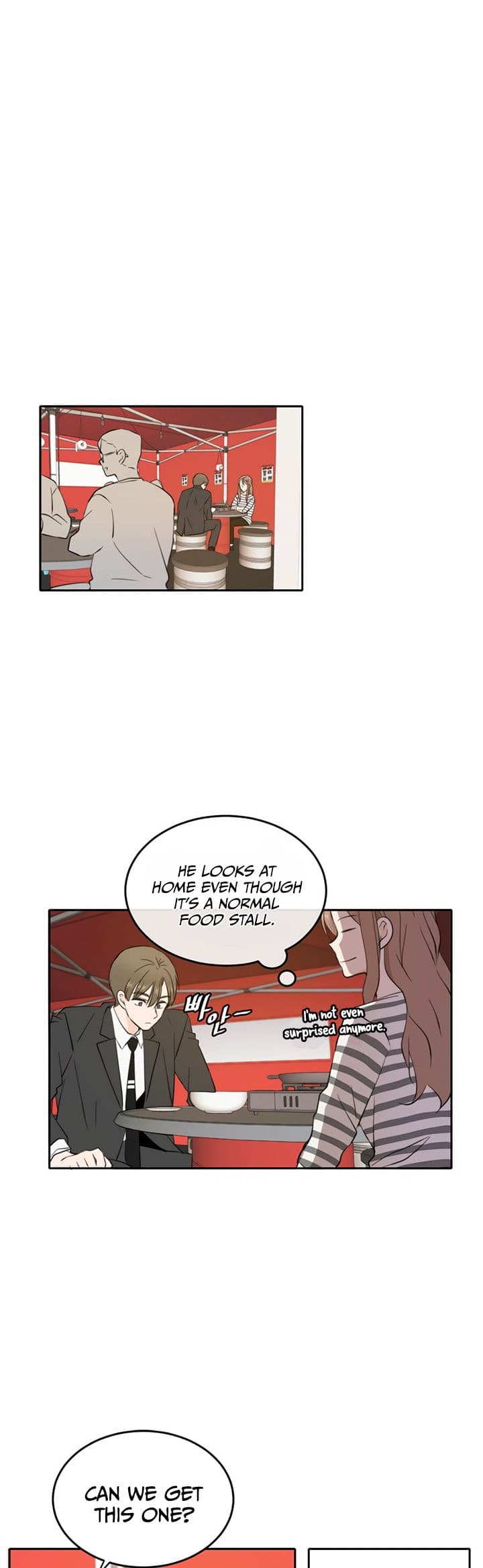 Page https://readmanhwaverse.com/images/please-take-care-of-me-in-this-life-as-well/chapter-30/21.jpg