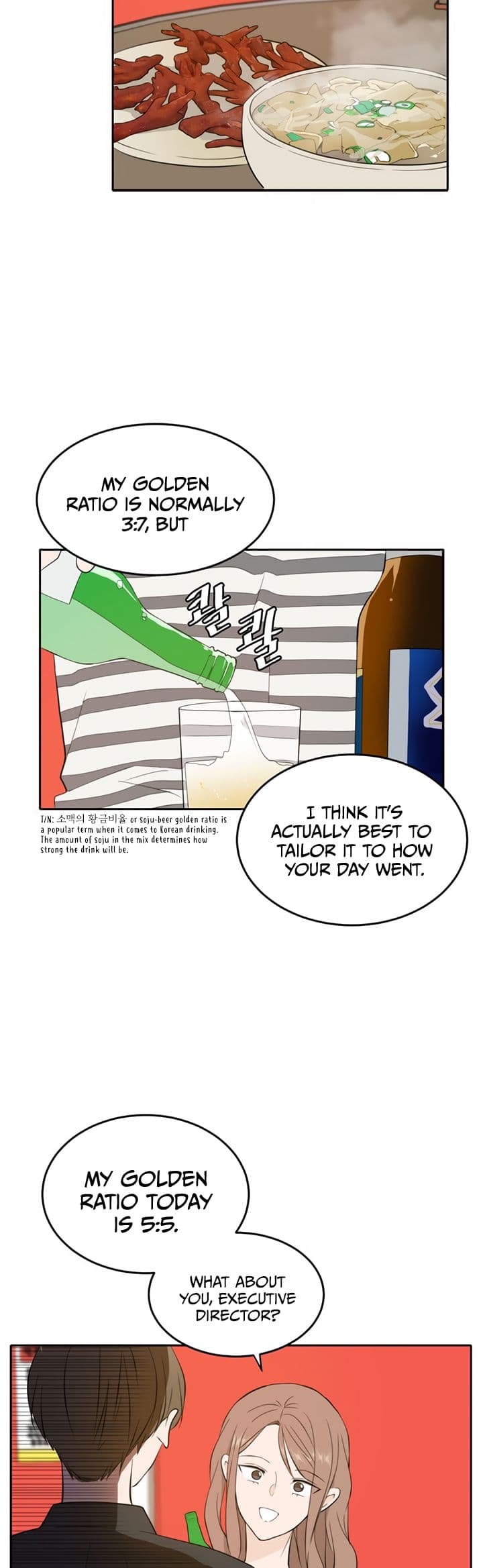 Page https://readmanhwaverse.com/images/please-take-care-of-me-in-this-life-as-well/chapter-30/23.jpg