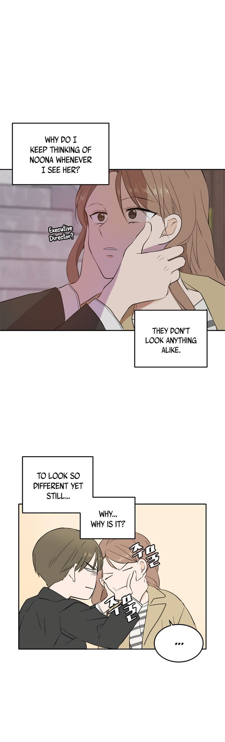 Page https://readmanhwaverse.com/images/please-take-care-of-me-in-this-life-as-well/chapter-30/39.jpg