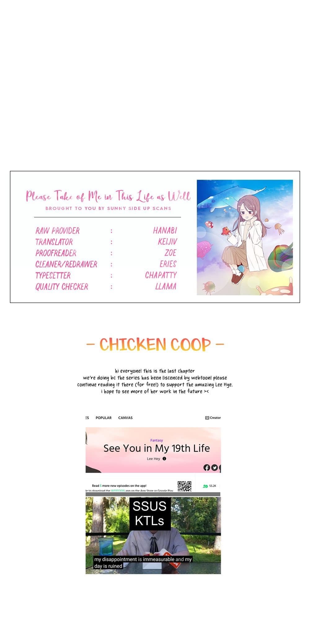 Page https://readmanhwaverse.com/images/please-take-care-of-me-in-this-life-as-well/chapter-30/43.jpg