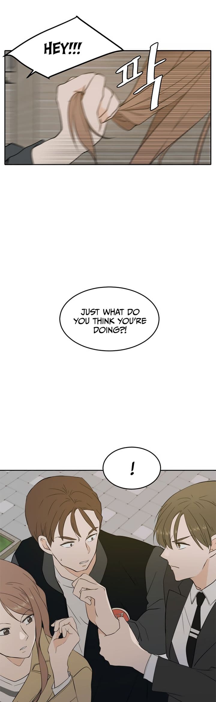 Page https://readmanhwaverse.com/images/please-take-care-of-me-in-this-life-as-well/chapter-30/5.jpg