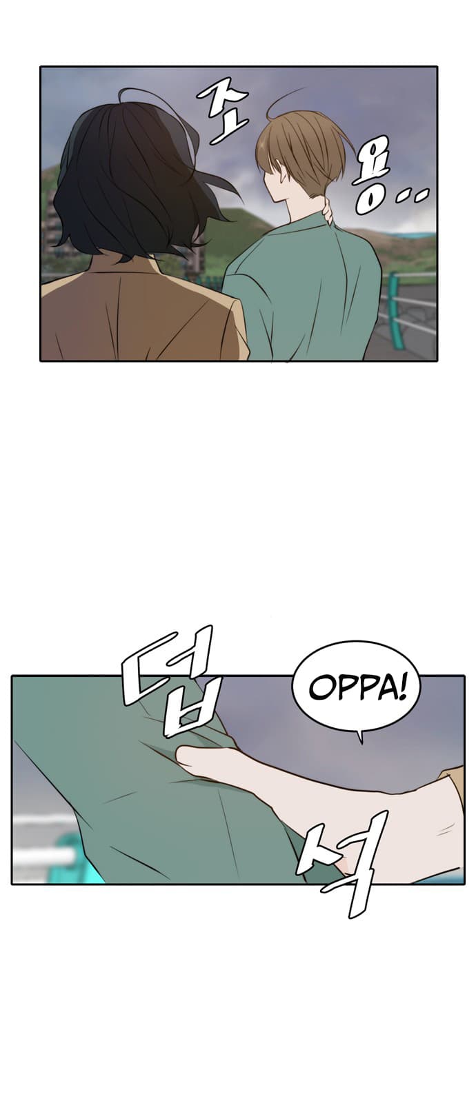 Page https://readmanhwaverse.com/images/please-take-care-of-me-in-this-life-as-well/chapter-34/16.jpg