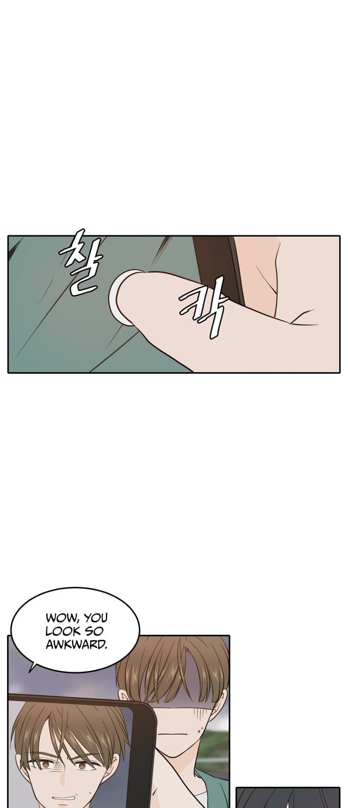Page https://readmanhwaverse.com/images/please-take-care-of-me-in-this-life-as-well/chapter-34/20.jpg