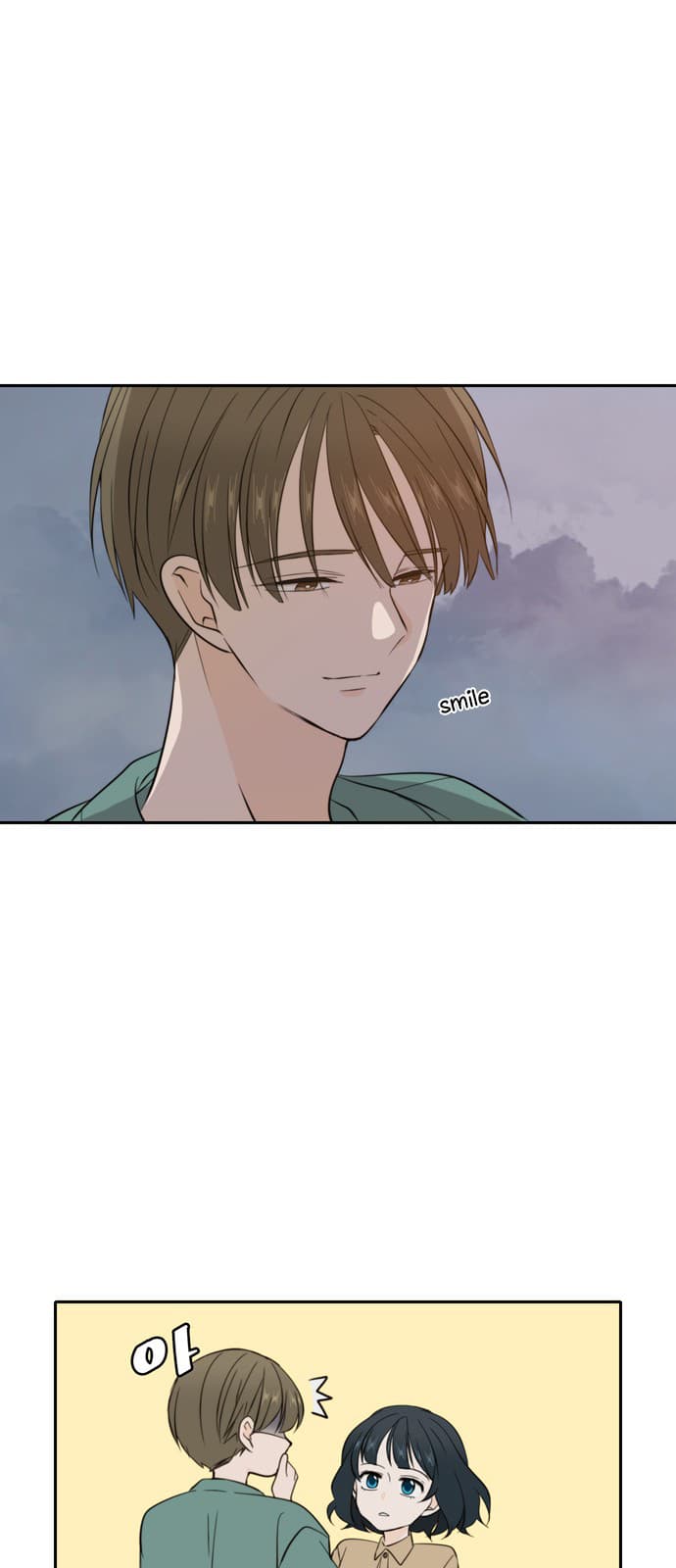 Page https://readmanhwaverse.com/images/please-take-care-of-me-in-this-life-as-well/chapter-34/22.jpg