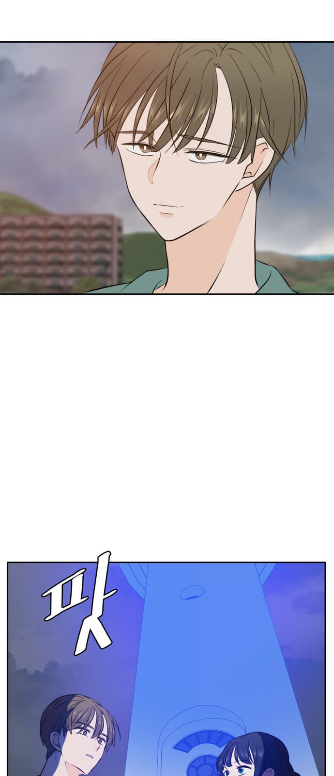 Page https://readmanhwaverse.com/images/please-take-care-of-me-in-this-life-as-well/chapter-34/41.jpg