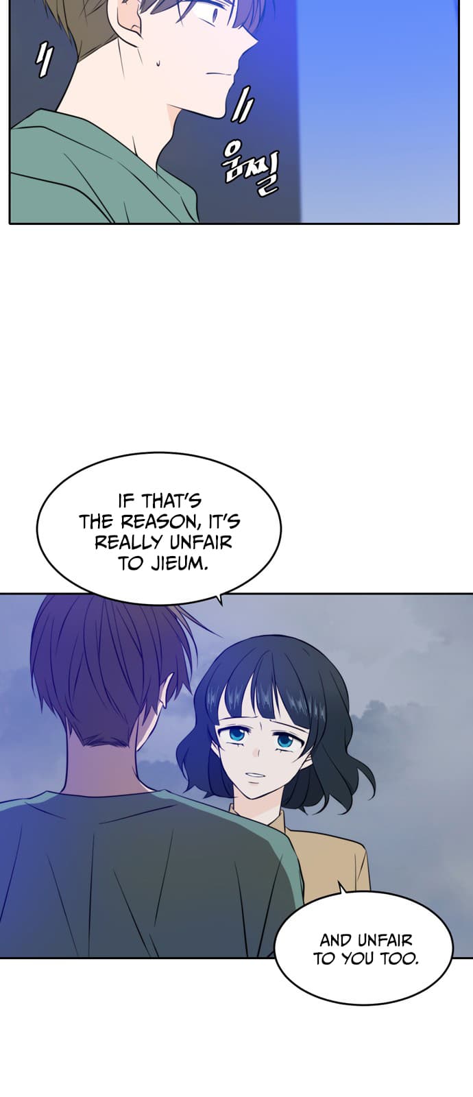 Page https://readmanhwaverse.com/images/please-take-care-of-me-in-this-life-as-well/chapter-34/47.jpg