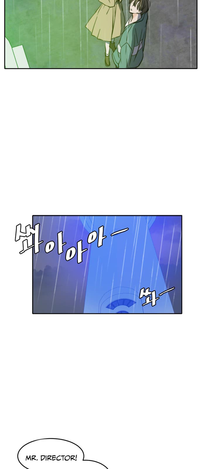 Page https://readmanhwaverse.com/images/please-take-care-of-me-in-this-life-as-well/chapter-34/53.jpg