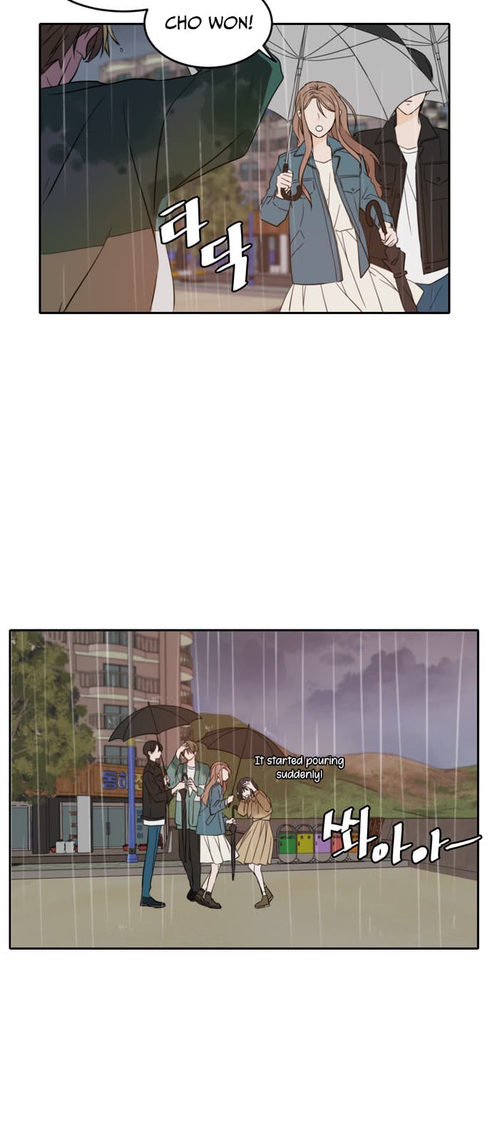 Page https://readmanhwaverse.com/images/please-take-care-of-me-in-this-life-as-well/chapter-34/54.jpg