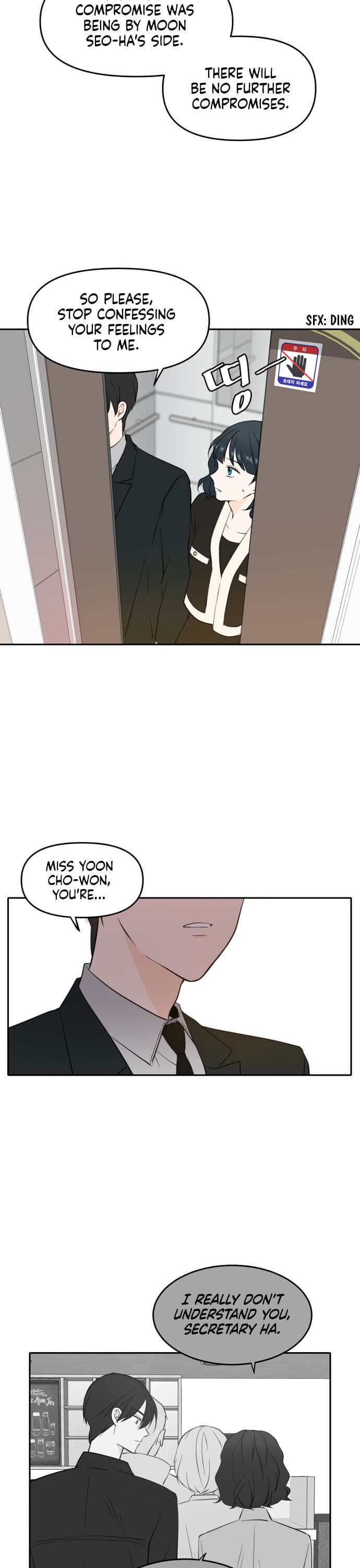 Page https://readmanhwaverse.com/images/please-take-care-of-me-in-this-life-as-well/chapter-40/32.jpg