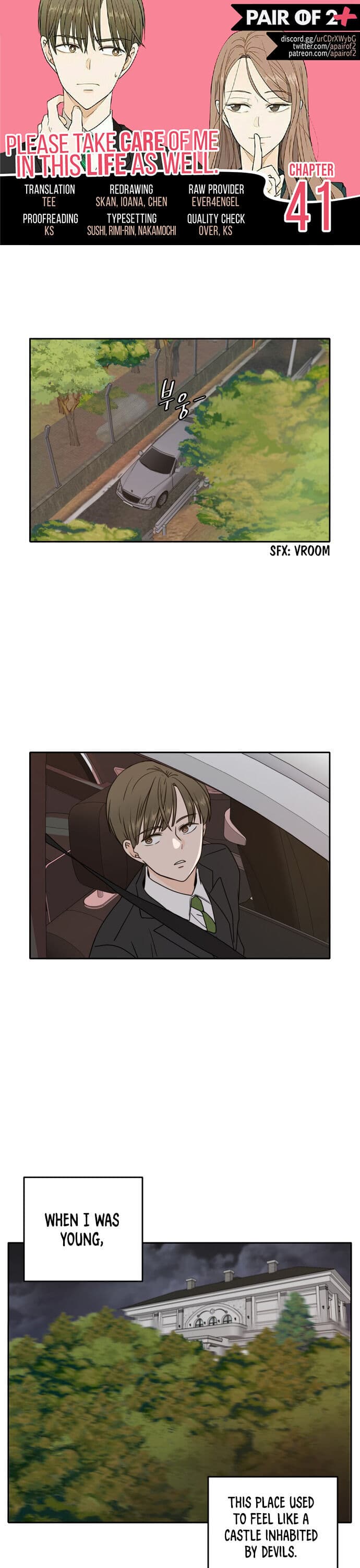 Page https://readmanhwaverse.com/images/please-take-care-of-me-in-this-life-as-well/chapter-41/1.jpg