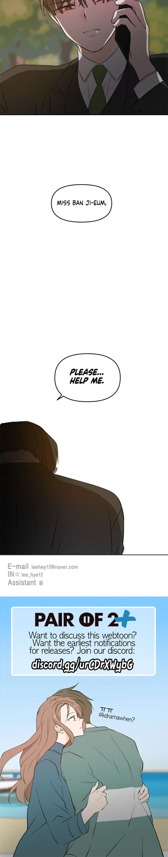 Page https://readmanhwaverse.com/images/please-take-care-of-me-in-this-life-as-well/chapter-41/33.jpg
