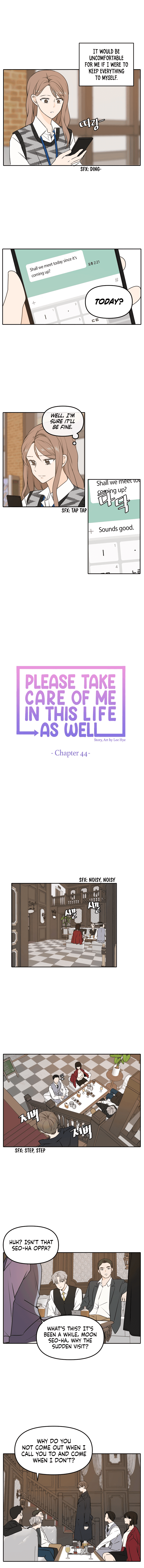 Page https://readmanhwaverse.com/images/please-take-care-of-me-in-this-life-as-well/chapter-44/6.jpg