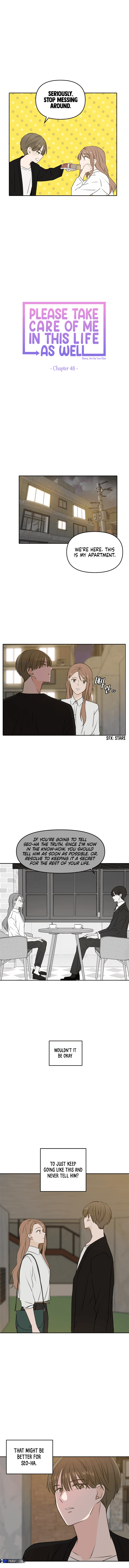 Page https://readmanhwaverse.com/images/please-take-care-of-me-in-this-life-as-well/chapter-48/6.jpg