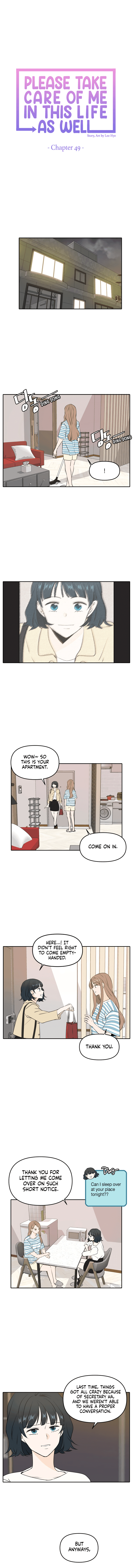 Page https://readmanhwaverse.com/images/please-take-care-of-me-in-this-life-as-well/chapter-49/6.jpg