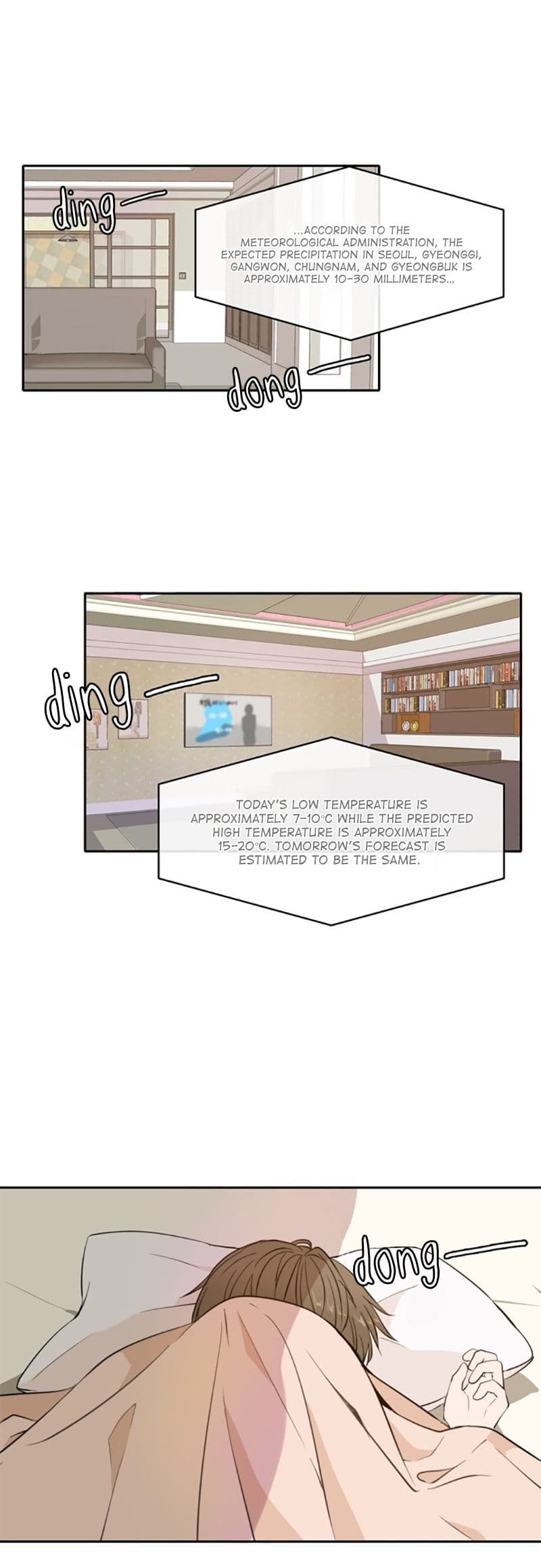 Page https://readmanhwaverse.com/images/please-take-care-of-me-in-this-life-as-well/chapter-5/2.jpg