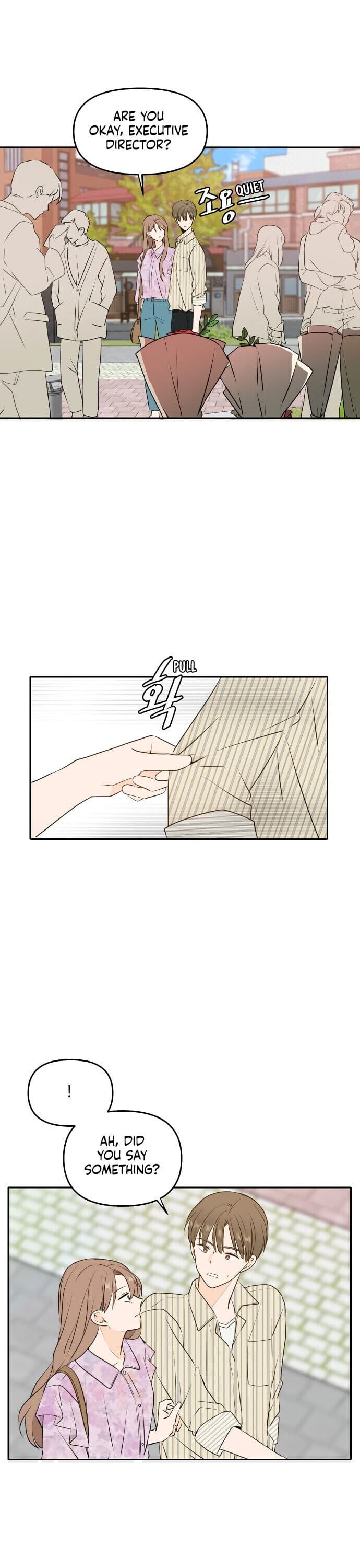 Page https://readmanhwaverse.com/images/please-take-care-of-me-in-this-life-as-well/chapter-50/7.jpg