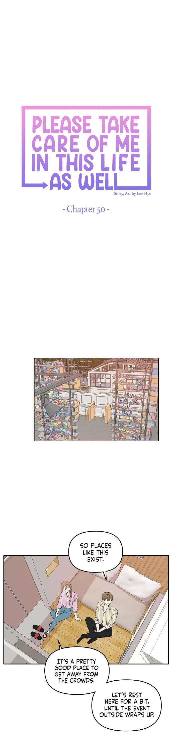 Page https://readmanhwaverse.com/images/please-take-care-of-me-in-this-life-as-well/chapter-50/9.jpg