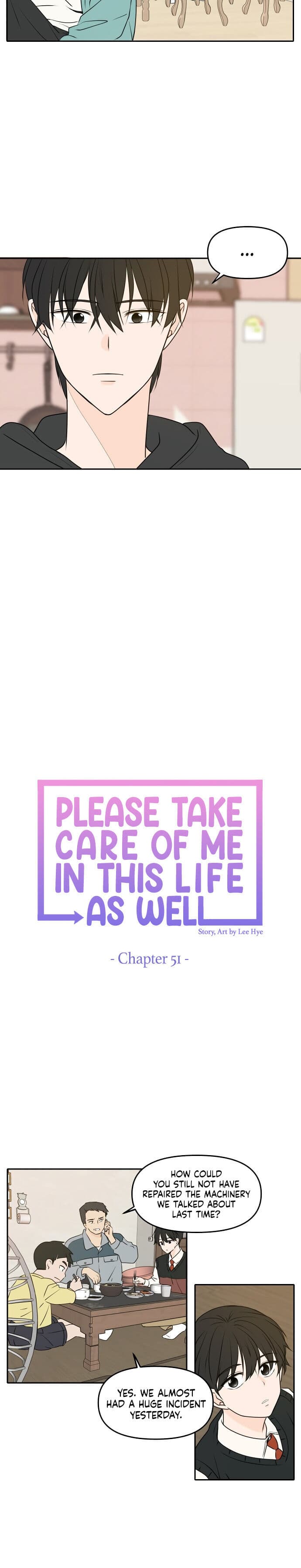 Page https://readmanhwaverse.com/images/please-take-care-of-me-in-this-life-as-well/chapter-51/30.jpg