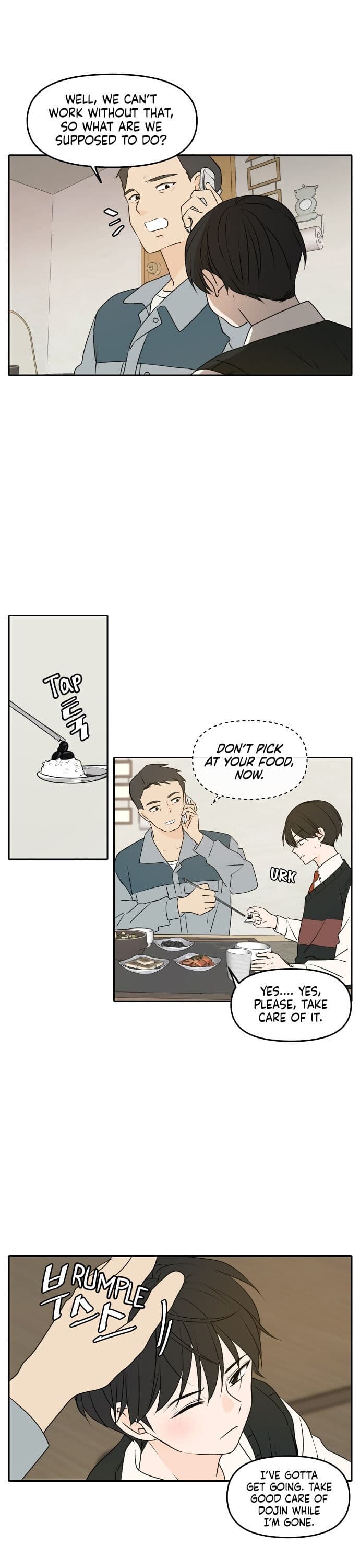 Page https://readmanhwaverse.com/images/please-take-care-of-me-in-this-life-as-well/chapter-51/31.jpg