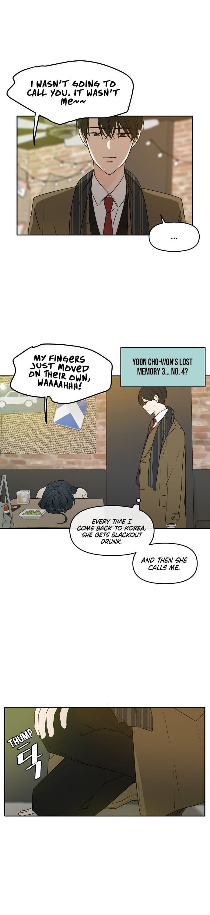 Page https://readmanhwaverse.com/images/please-take-care-of-me-in-this-life-as-well/chapter-51/41.jpg