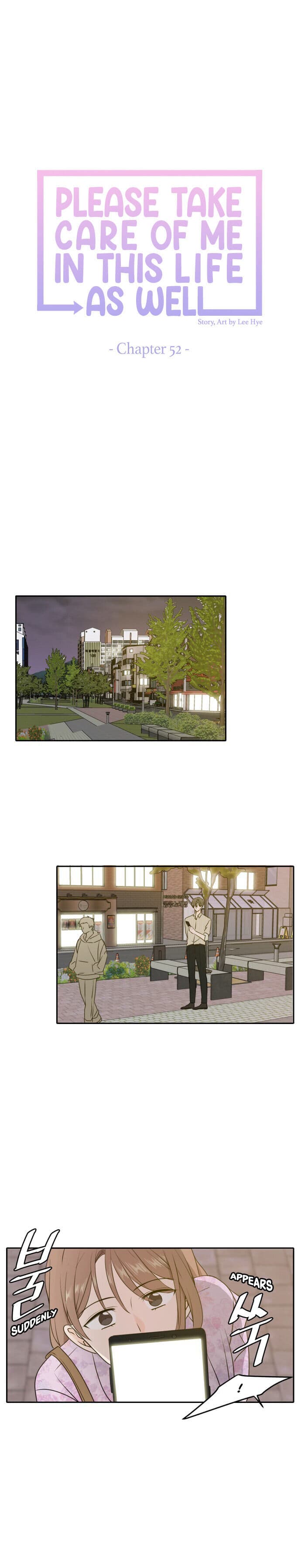 Page https://readmanhwaverse.com/images/please-take-care-of-me-in-this-life-as-well/chapter-52/5.jpg