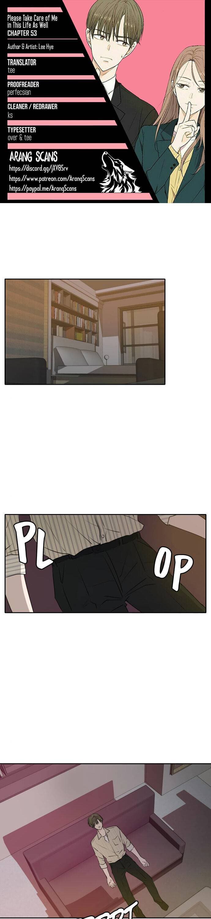 Page https://readmanhwaverse.com/images/please-take-care-of-me-in-this-life-as-well/chapter-53/1.jpg