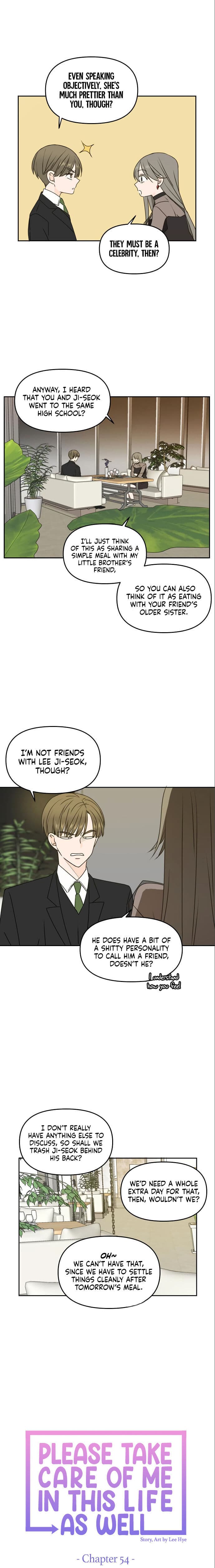 Page https://readmanhwaverse.com/images/please-take-care-of-me-in-this-life-as-well/chapter-54/11.jpg