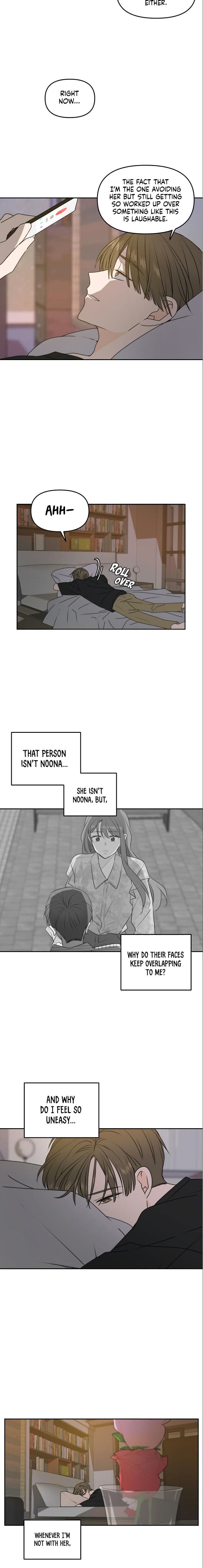 Page https://readmanhwaverse.com/images/please-take-care-of-me-in-this-life-as-well/chapter-54/13.jpg