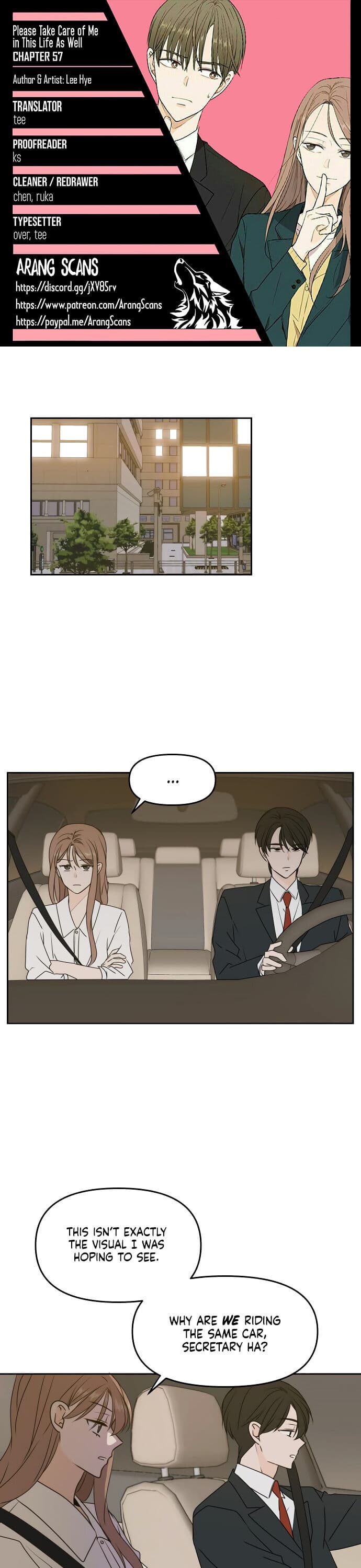 Page https://readmanhwaverse.com/images/please-take-care-of-me-in-this-life-as-well/chapter-57/1.jpg