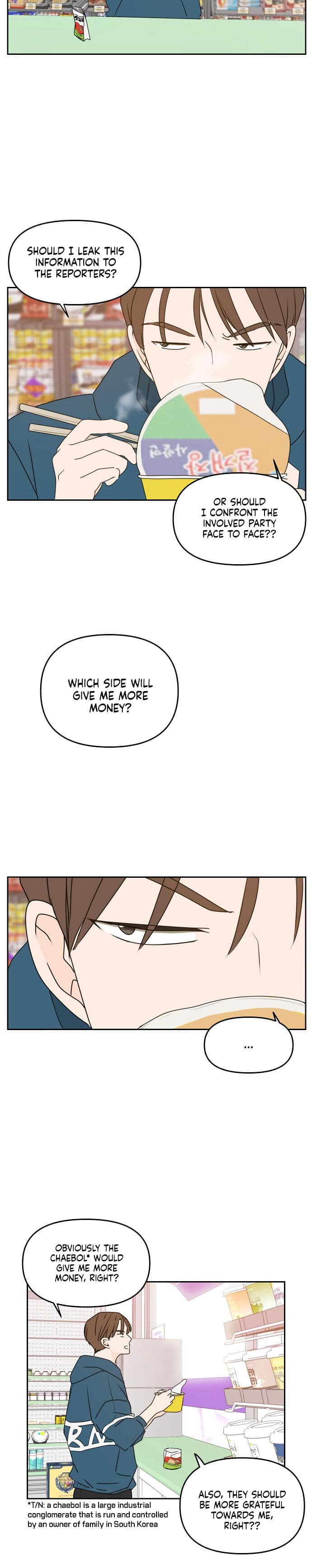 Page https://readmanhwaverse.com/images/please-take-care-of-me-in-this-life-as-well/chapter-57/21.jpg