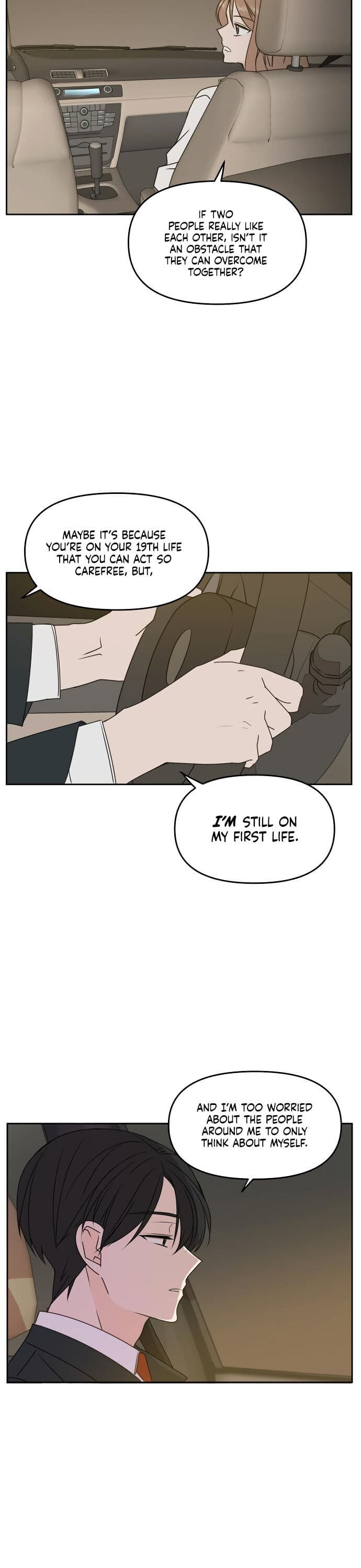 Page https://readmanhwaverse.com/images/please-take-care-of-me-in-this-life-as-well/chapter-57/5.jpg