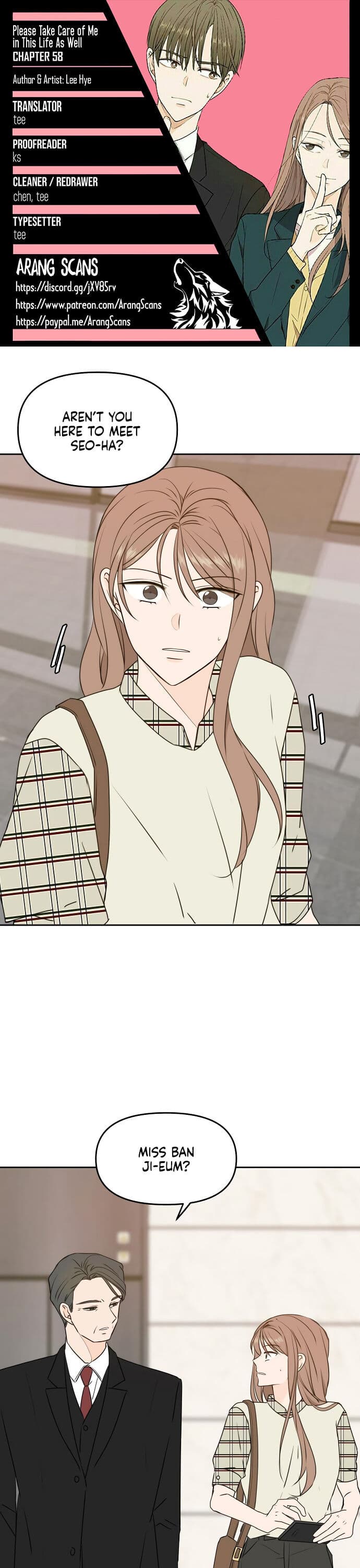 Page https://readmanhwaverse.com/images/please-take-care-of-me-in-this-life-as-well/chapter-58/1.jpg