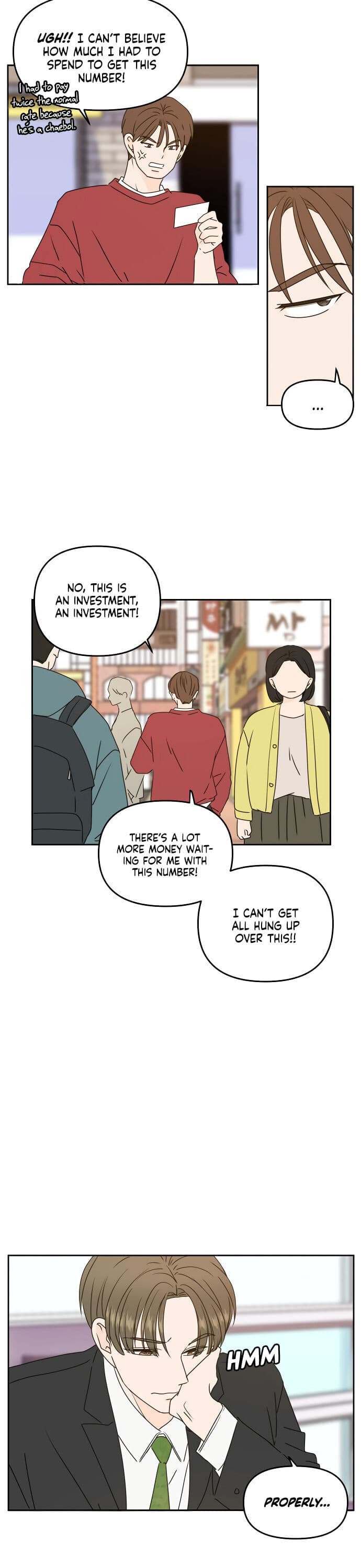 Page https://readmanhwaverse.com/images/please-take-care-of-me-in-this-life-as-well/chapter-58/30.jpg