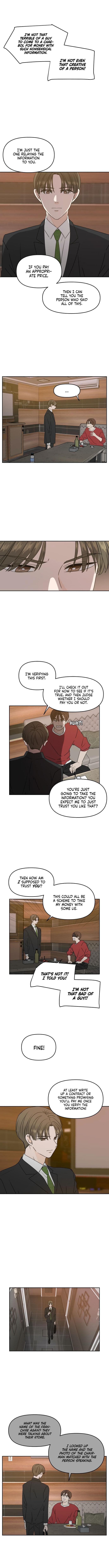 Page https://readmanhwaverse.com/images/please-take-care-of-me-in-this-life-as-well/chapter-59/3.jpg
