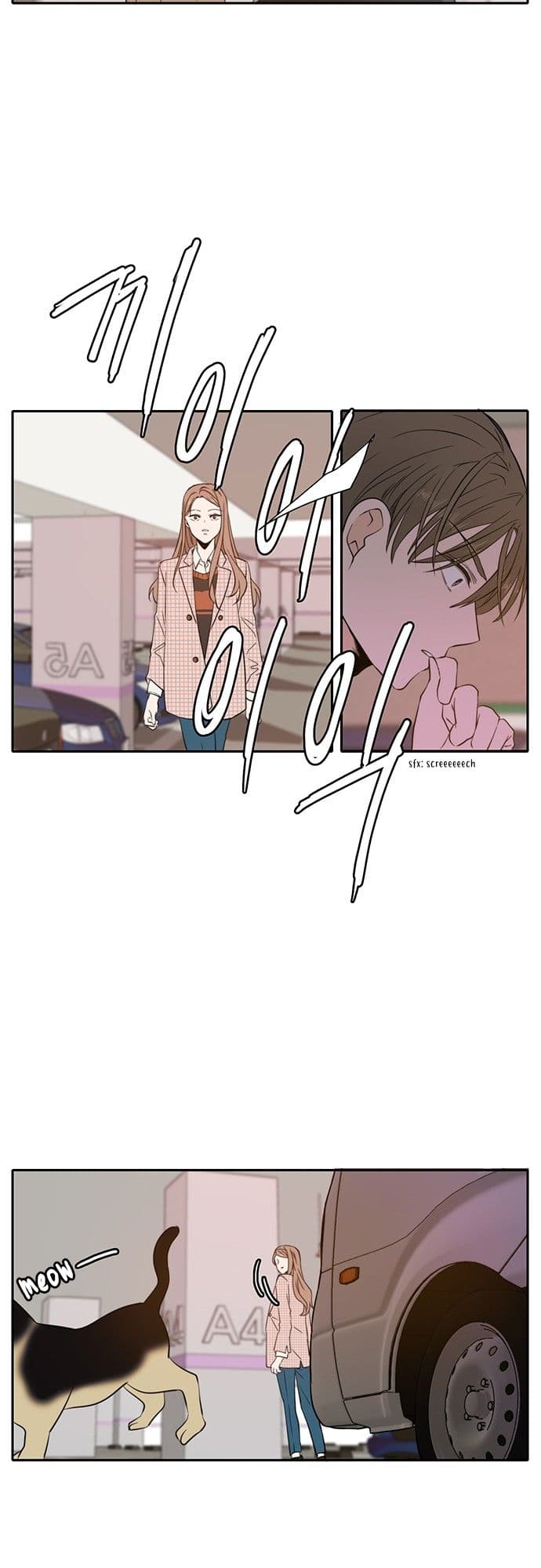 Page https://readmanhwaverse.com/images/please-take-care-of-me-in-this-life-as-well/chapter-6/33.jpg