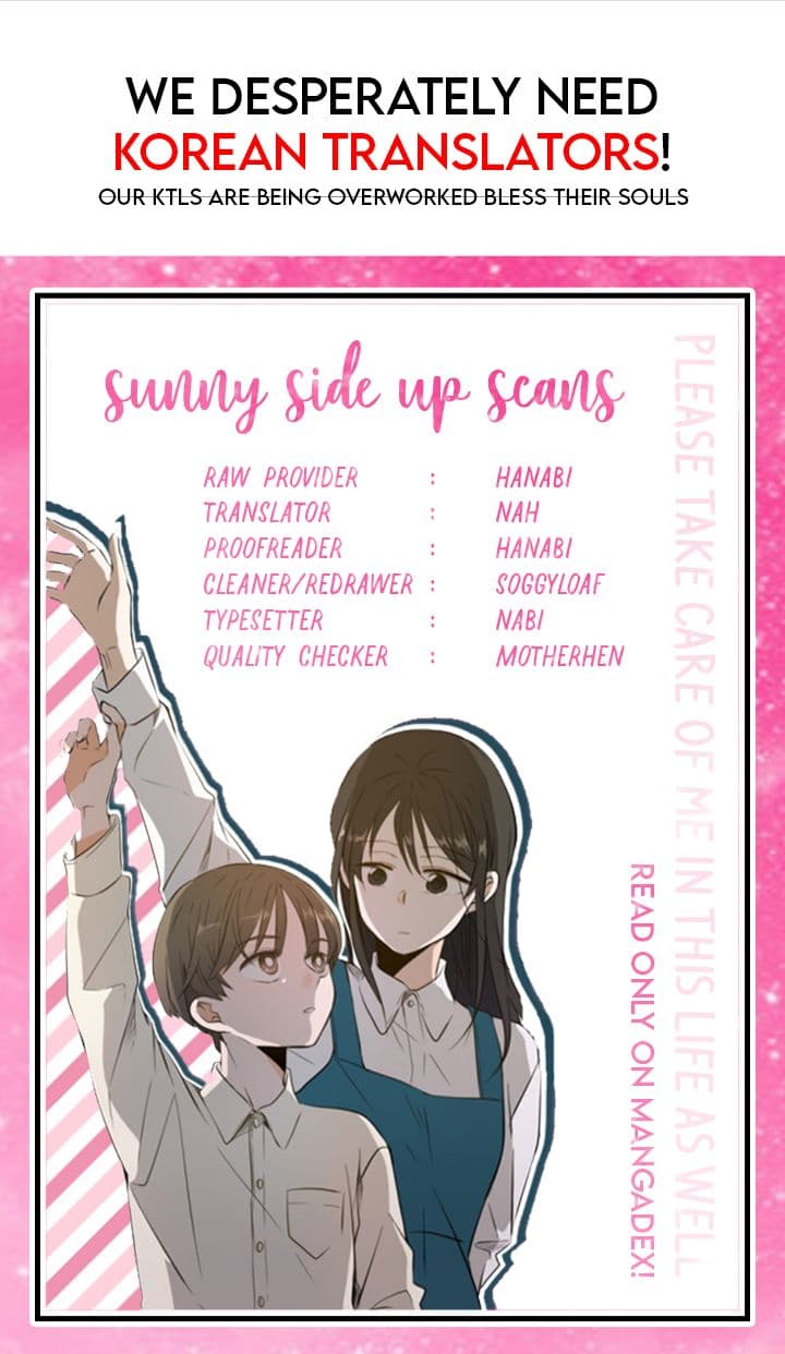 Page https://readmanhwaverse.com/images/please-take-care-of-me-in-this-life-as-well/chapter-6/41.jpg