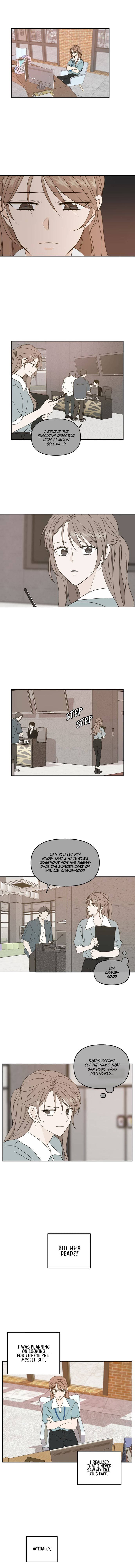 Page https://readmanhwaverse.com/images/please-take-care-of-me-in-this-life-as-well/chapter-62/1.jpg