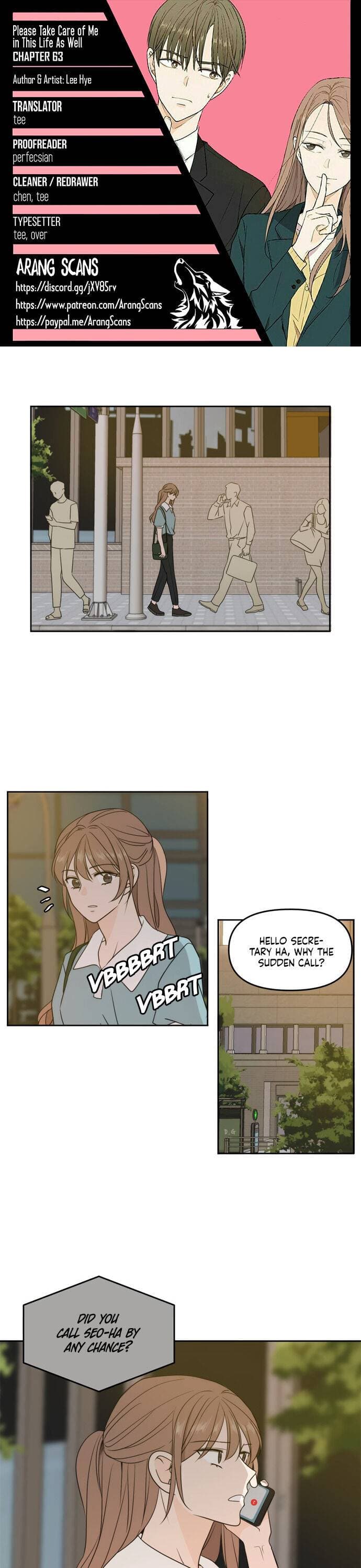Page https://readmanhwaverse.com/images/please-take-care-of-me-in-this-life-as-well/chapter-63/1.jpg