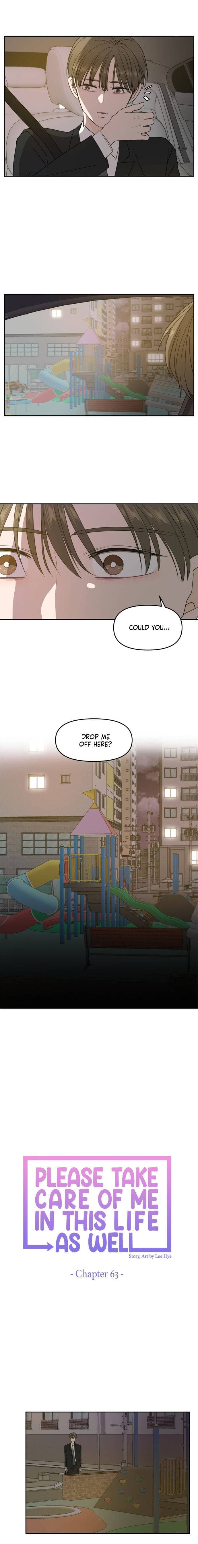 Page https://readmanhwaverse.com/images/please-take-care-of-me-in-this-life-as-well/chapter-63/10.jpg