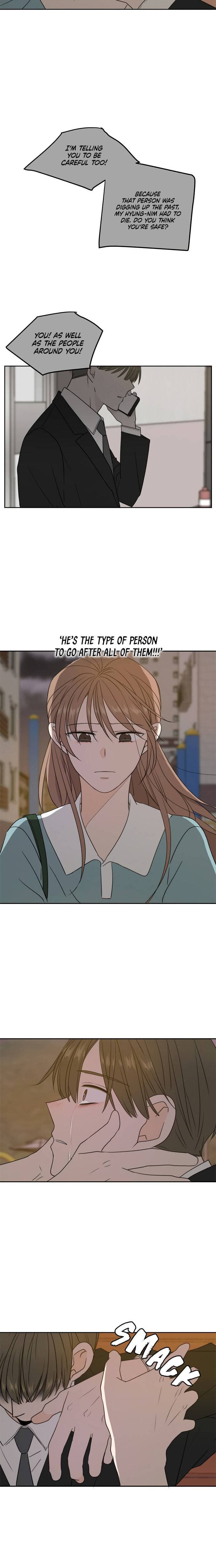 Page https://readmanhwaverse.com/images/please-take-care-of-me-in-this-life-as-well/chapter-63/25.jpg