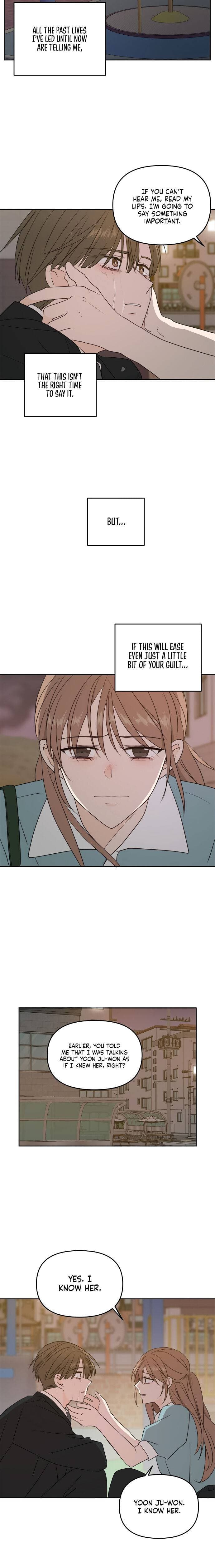 Page https://readmanhwaverse.com/images/please-take-care-of-me-in-this-life-as-well/chapter-63/40.jpg